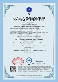 ISO 900126224QZ0047R0S-20240228150341Q011 ISO 900126224QZ0047R0S-20240228150341Q011
